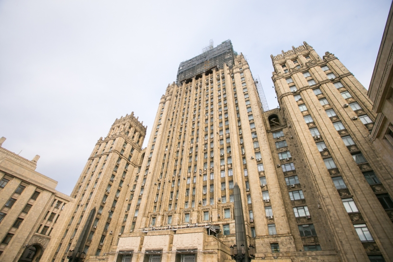 МИД РФ