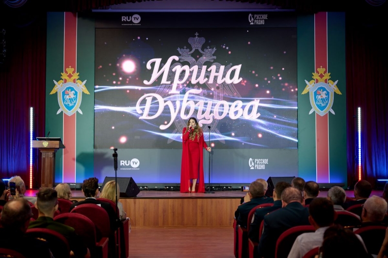 Сотрудники Следственного комитета овациями оценили концерт в свою честь