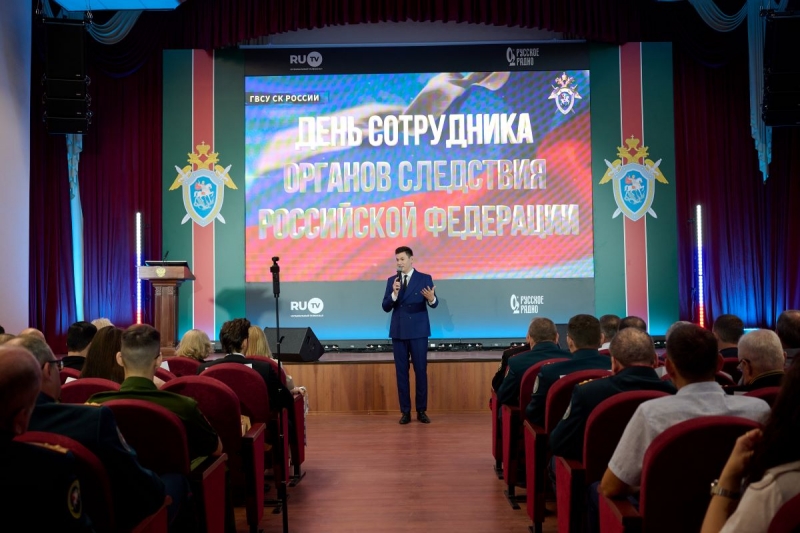 концерт