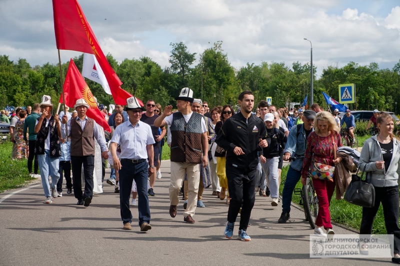 В Магнитогорске прошел «Забег Дружбы» ко Дню города