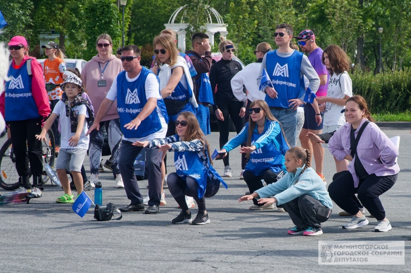 В Магнитогорске прошел «Забег Дружбы» ко Дню города