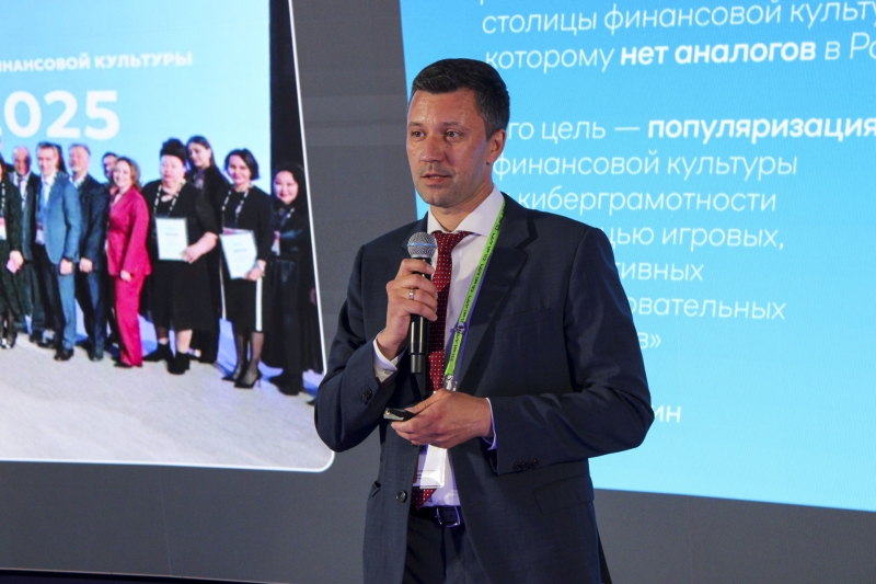 Александр Синелобов