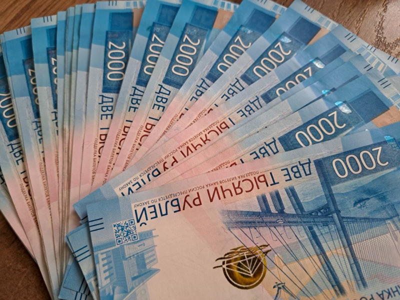 Выплаты