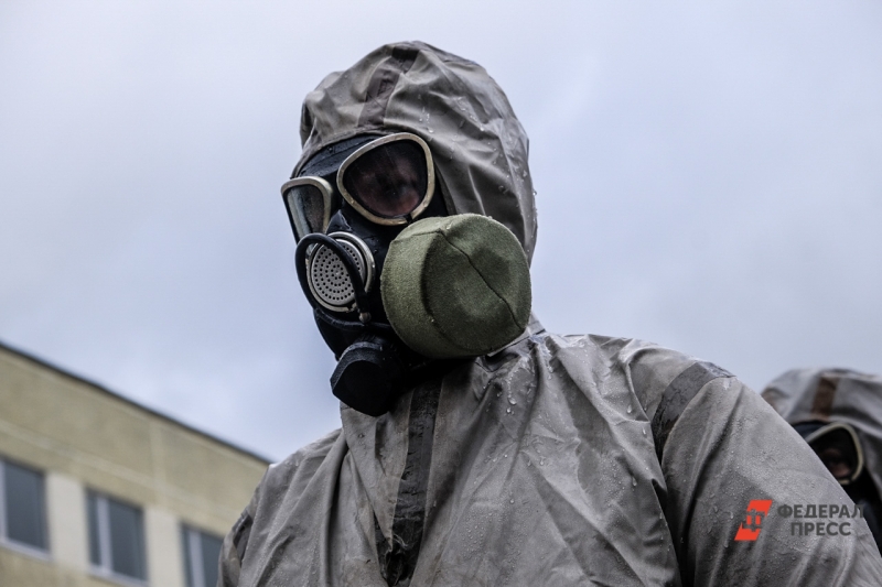 Химическая защита