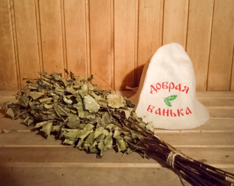 баня