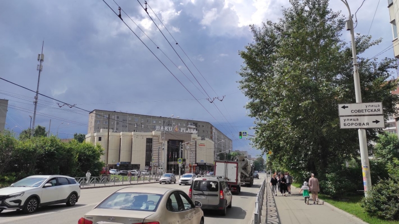 Baku Plaza