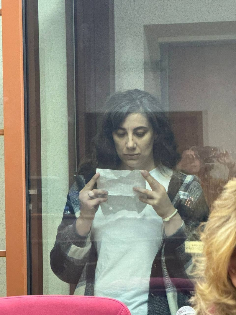 Наумова