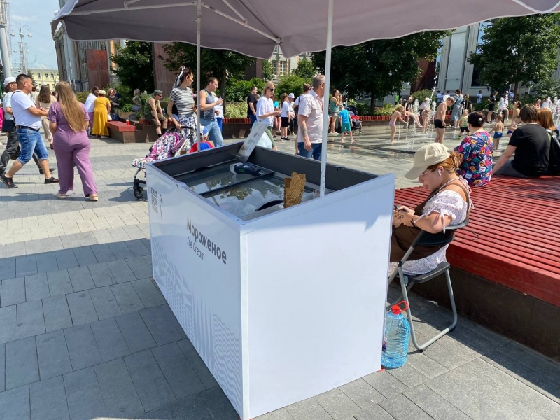 На сегодняшний день можно найти мороженное на любой вкус