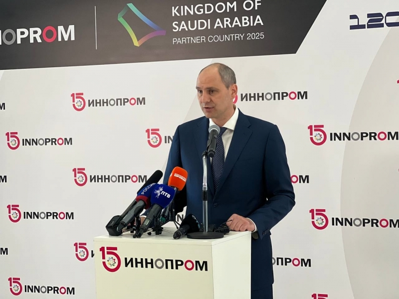 Денис Паслер