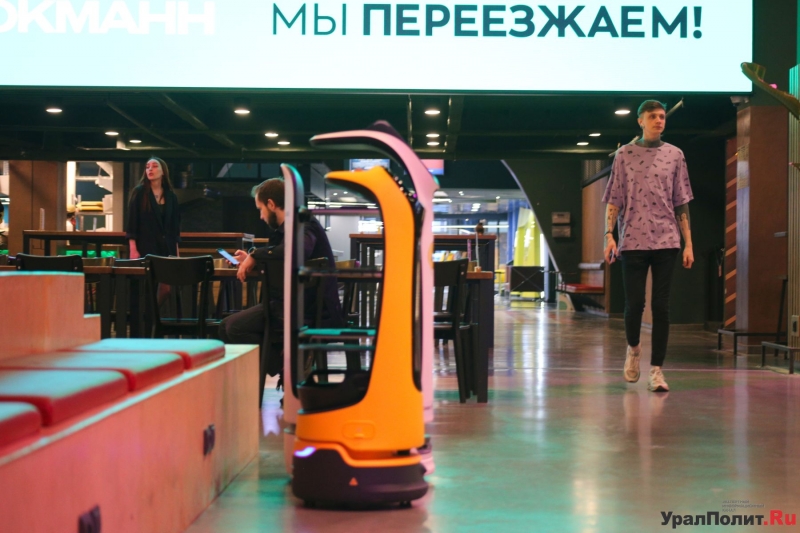 Гринвич
