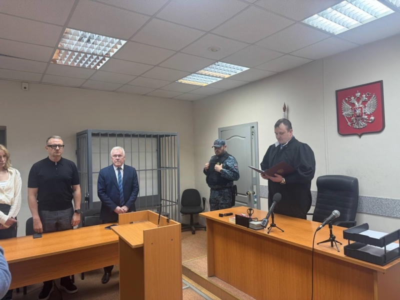 Суд над Игорем Даниловым