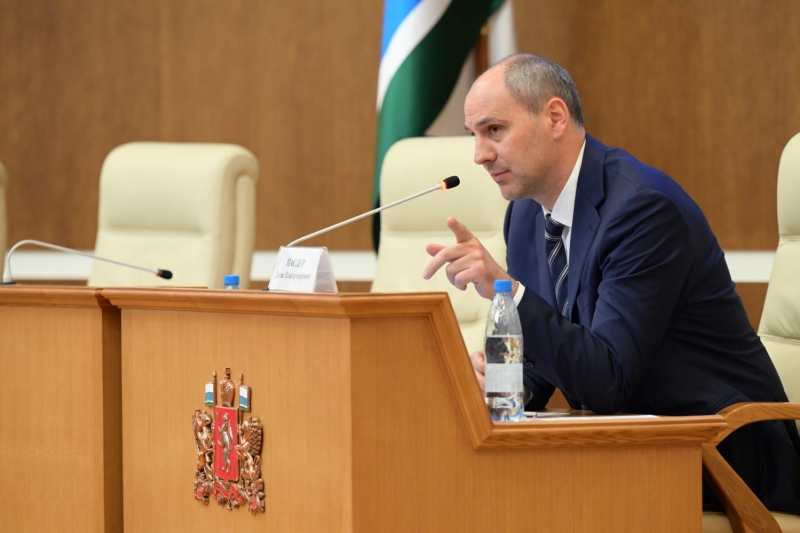 Денис Паслер