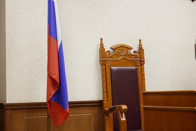 Кресло судьи