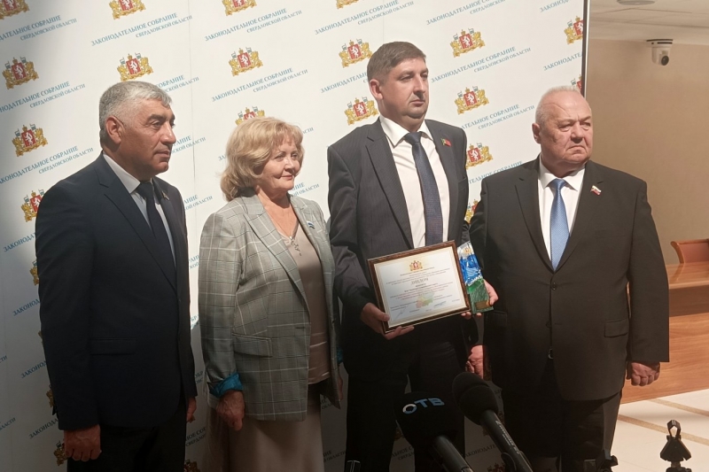 Людмила Бабушкина с депутатами