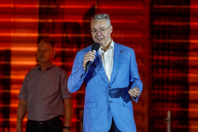 На Ставрополье стартовал гранд-финал премии