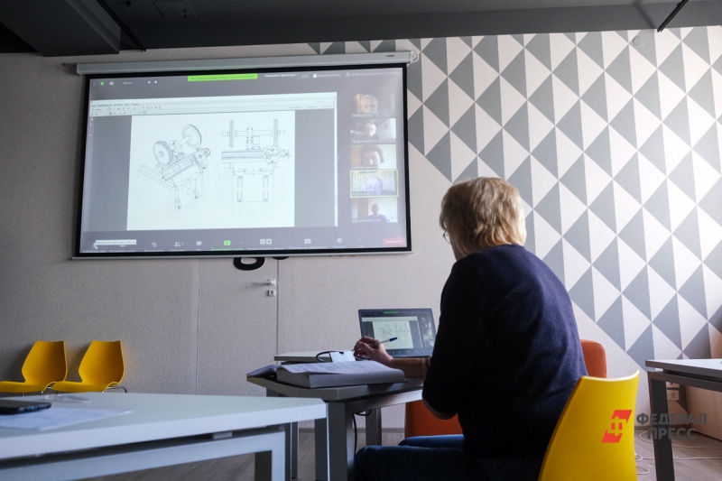 15-я часть энциклопедии южной власти