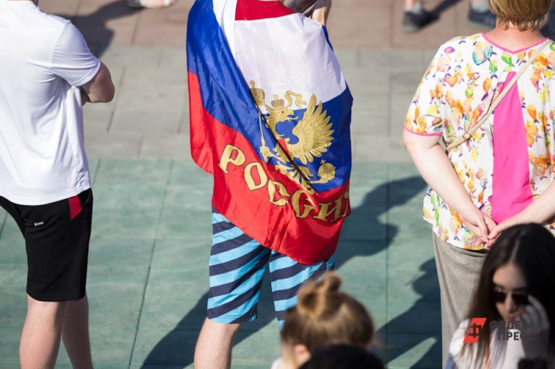 болельщики