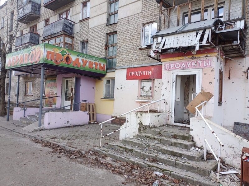 поврежденное здание