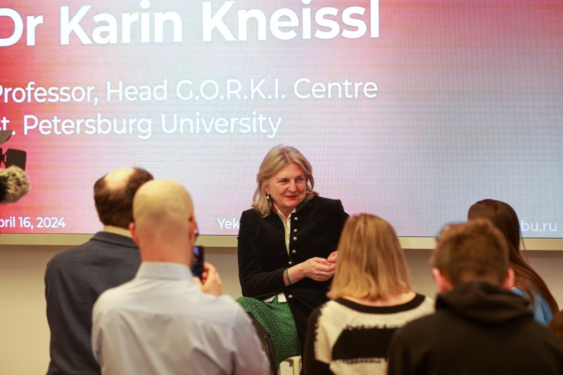 Карин Кнайсль