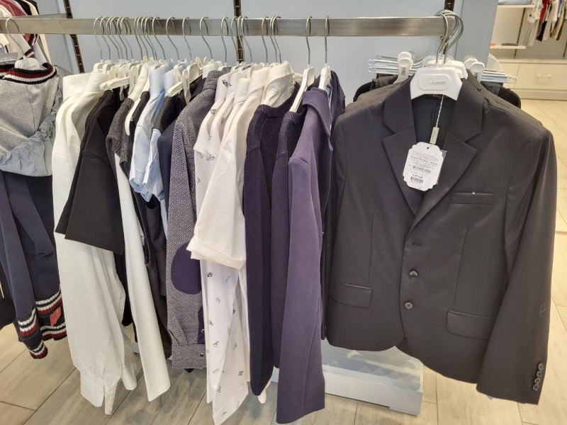 Школьная форма