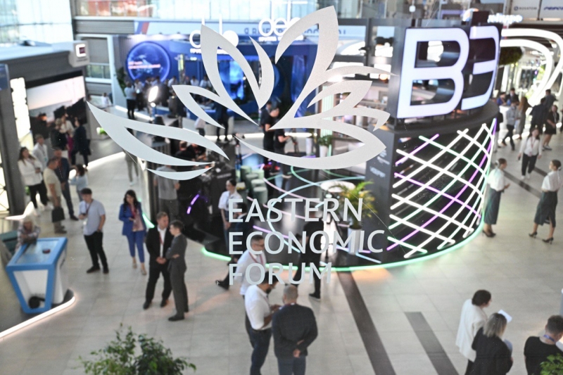 ВЭФ во Владивостоке