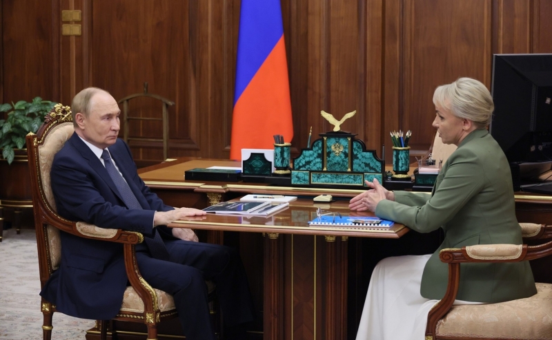 Путин и Костюк