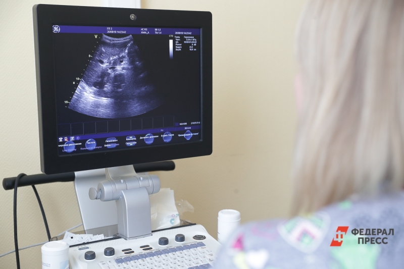 Аппарат УЗИ