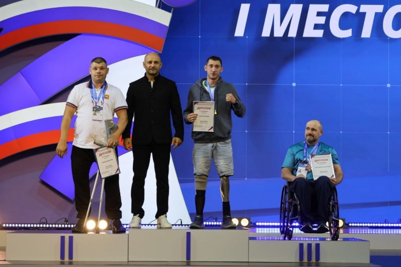 Награждение победителей Кубка полпреда