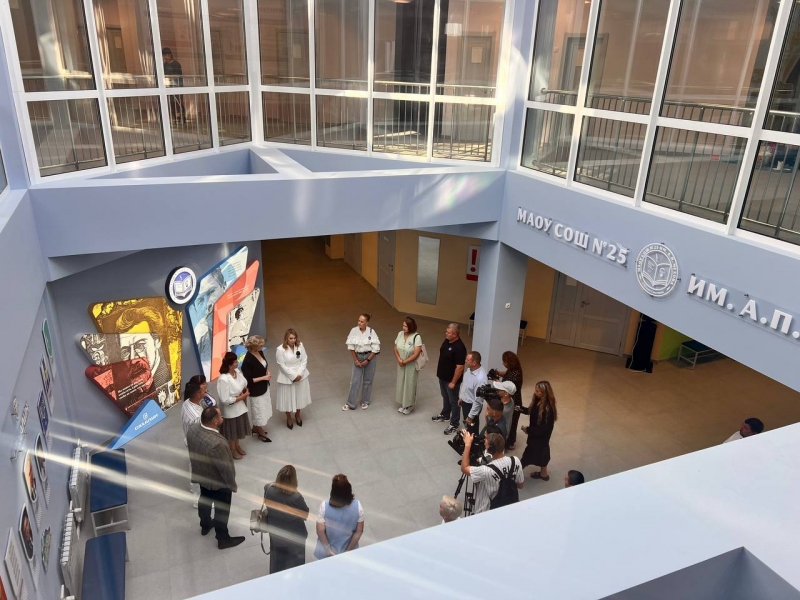 Новая школа на Сахалине