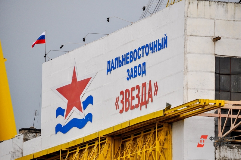 ДВЗ Звезда