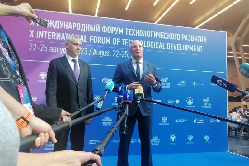 Чернышенко