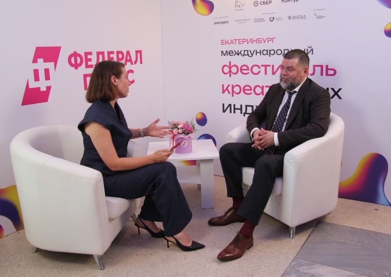 Владелец ювелирного бренда РИНГО Андрей Ялунин в студии «ФедералПресс»