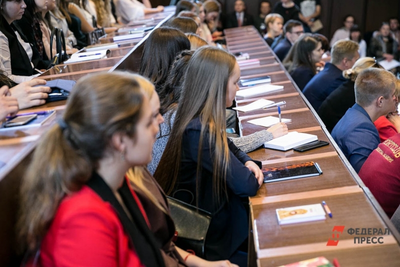 Максимальная стоимость достигает почти 2 млн рублей за полный цикл обучения