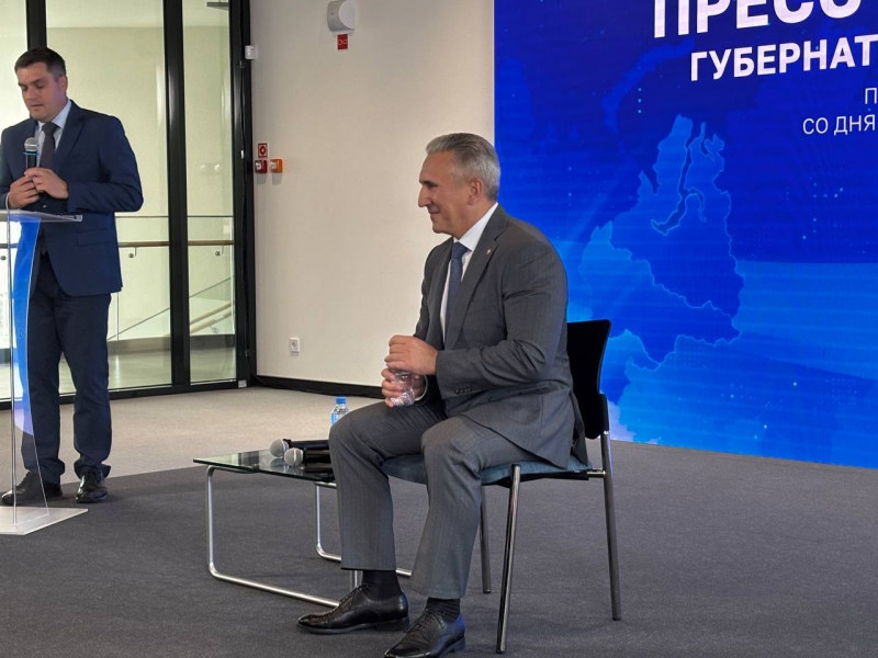 Губернатор Тюменской области Александр Моор провел пресс-конференцию