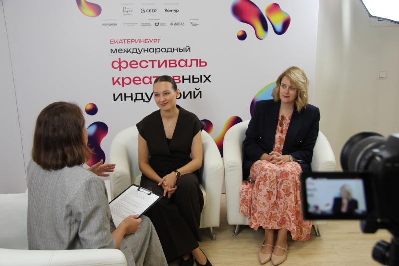 Екатерина Озбилек, Алина Арслантюрк