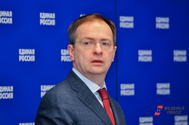 владимир мединский