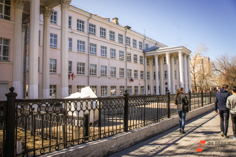 Школа 9 в Перми