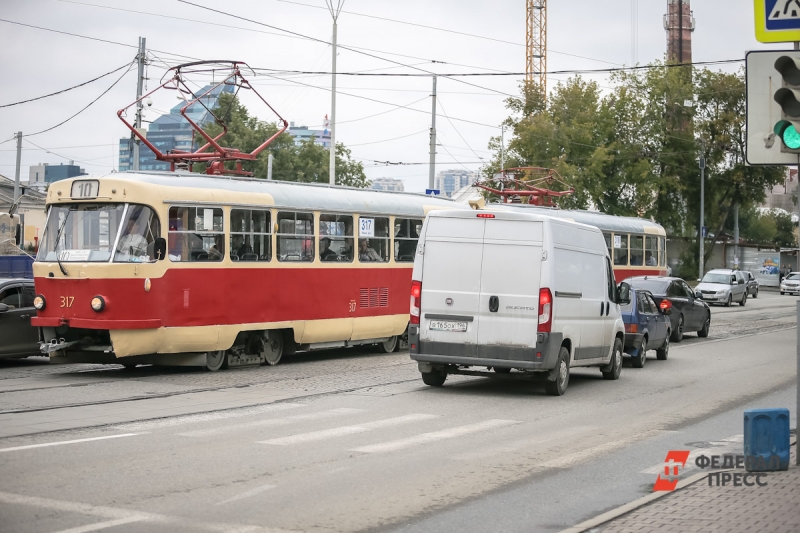 Трамвай в Екатеринбурге