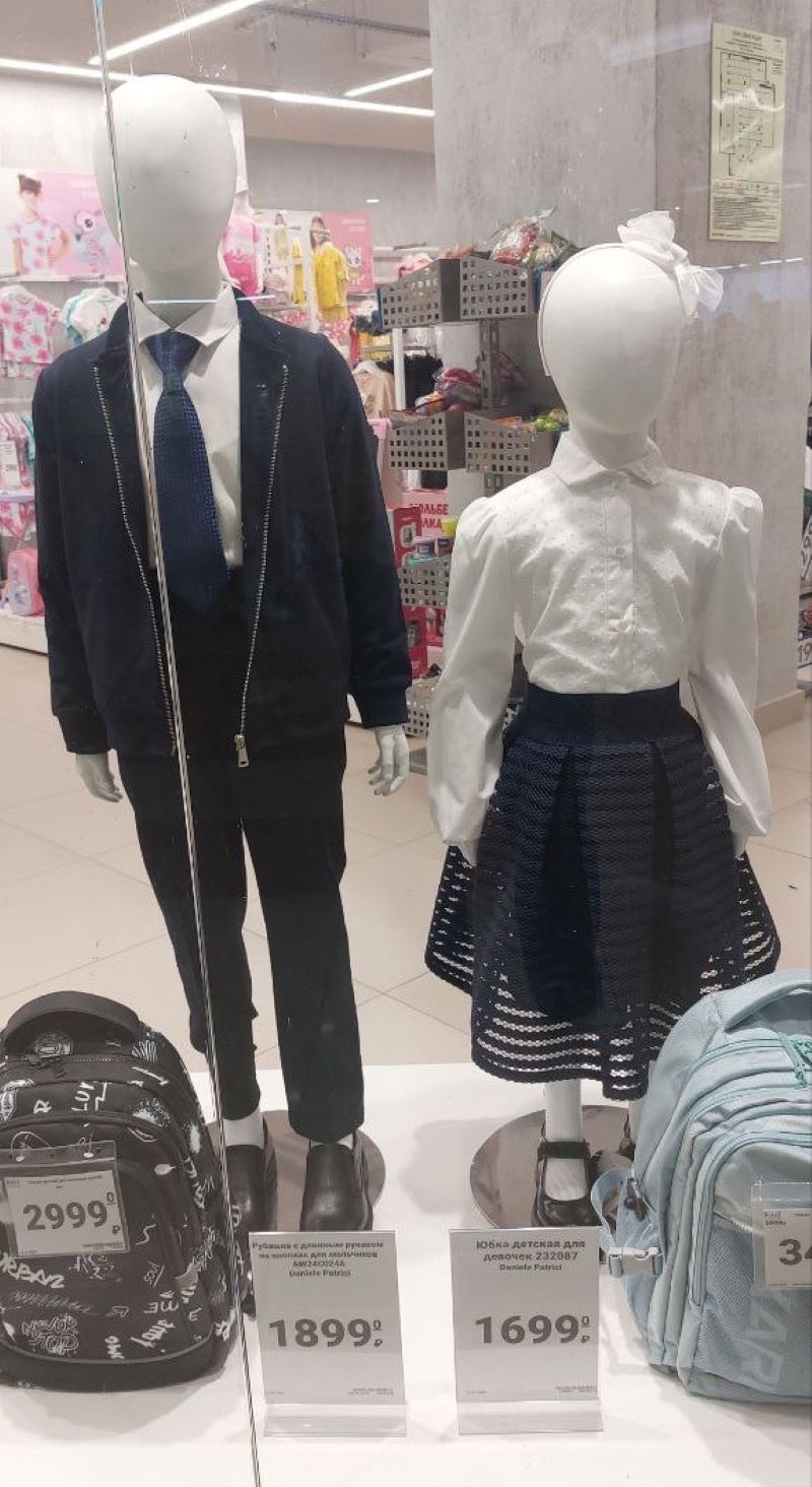 Школьные базары появились в свердловских торговых центрах