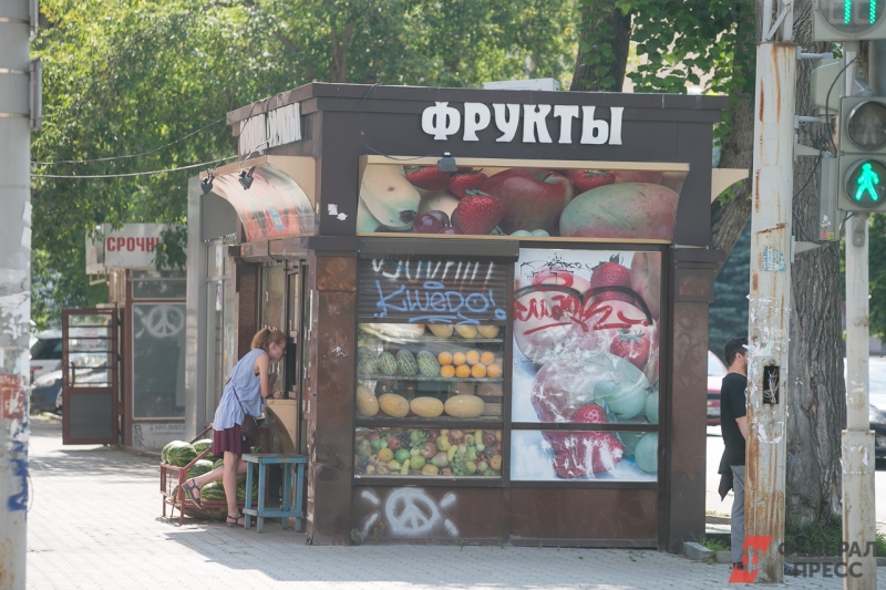 Киоск в Екатеринбурге