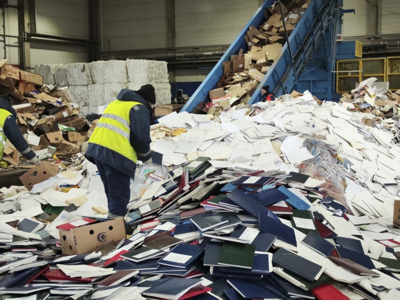 Макулатура