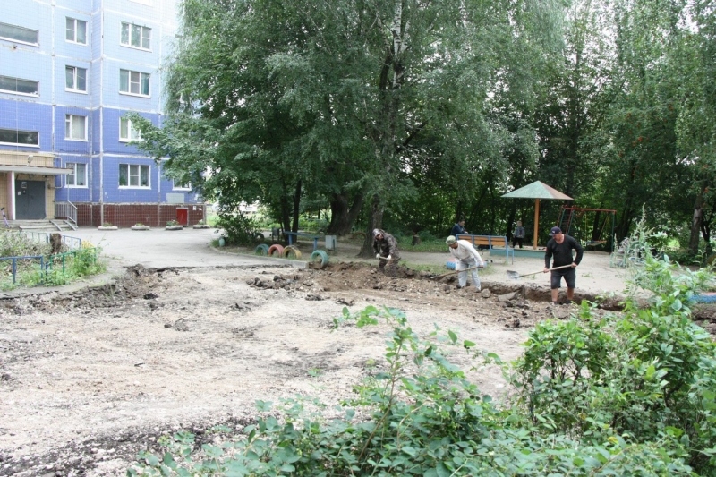 Благоустройство