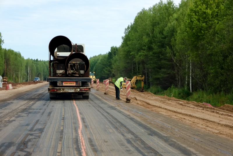 Строительные работы