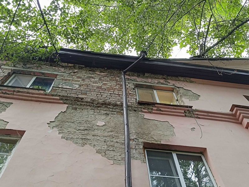 Ветхое жилье