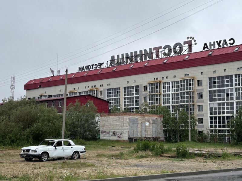 Новый Уренгой продолжает расти и развиваться