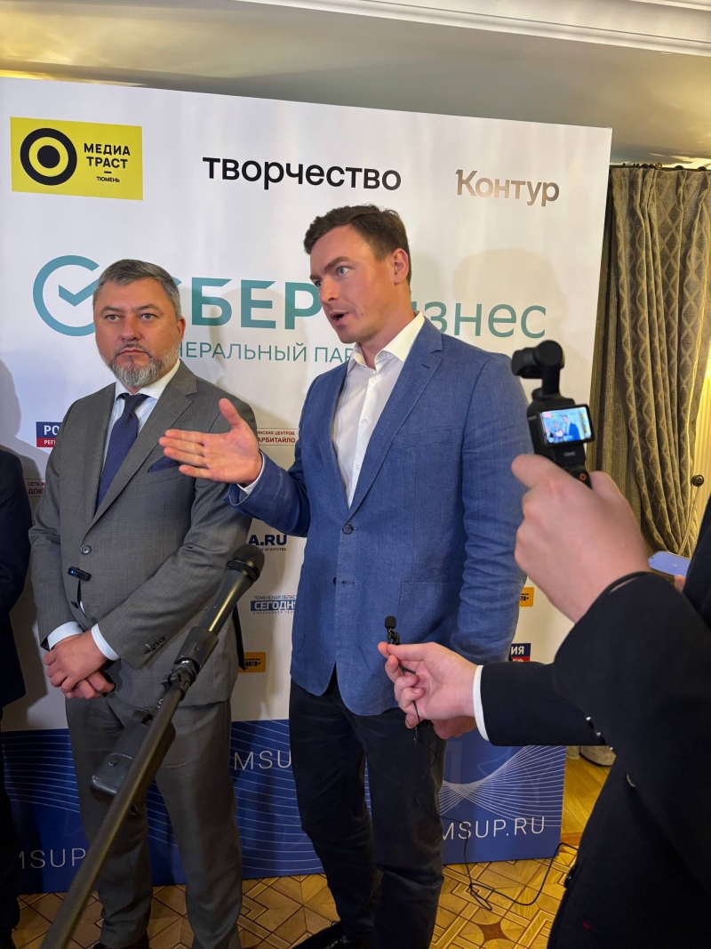 Тюменский губернатор поднял дискуссию об успешности предпринимателей