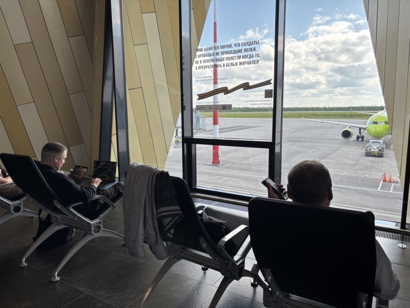 Новый Уренгой продолжает расти и развиваться