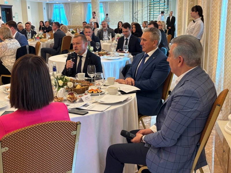 бизнес-завтрак