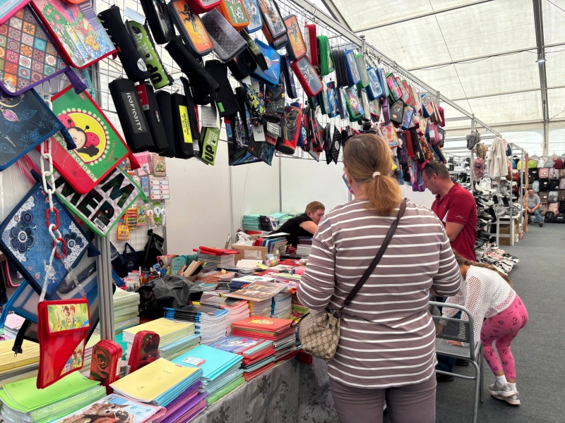 Школьный базар