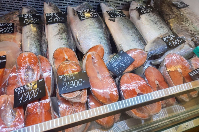 Красная рыба